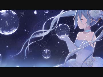 【初音ミク】流星歌【オリジナル曲】