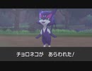 【2人実況】テレサとたわむれるゲーム(ルイージマンション3)を協力(笑)プレイする part29