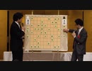 【第45期棋王戦第2局】第11回とちぎ将棋祭り⑤