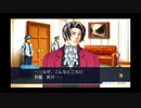 ◉至って真面目に逆転裁判2を実況プレイpart46◉