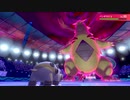 【ポケモン剣盾実況】己を高めるランクマッチ【part21】