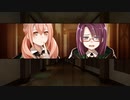【実況】死の絶望さえ、ハックしろ―『Death end re;Quest2』 Ep.18