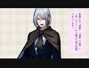 【UTAU新音源配布】ぽかぽかの星【灯々照輝/UTAUカバー】