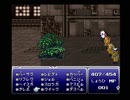 【ファイナルファンタジーVI】FF6 実況プレイ150