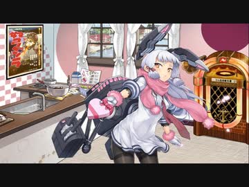 【実況】穢なき漢の初体験【艦これ】バレンタインpart4