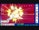 抜群の初手性能「弱点保険ラプラス」で試合を有利に進めよう！ ～1日15分！「スキマ」ポケモン学習　#19～ 【ポケモン剣盾】
