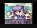 【CLANNAD】彼女に浮気されたからクラナドする【実況】part70