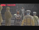【MAX難易度で死ぬ度罰金】STAR WARS ジェダイ：フォールン・オーダー Part７