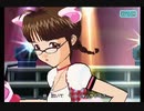 アケマス　亜美と律っちゃんで『ポジティブ！』その6