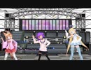 【MMD】憧れの女の子(おじさん)と私はアイドル♡踊った【カメラ配布】