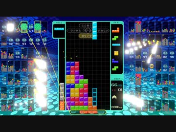 【実況】テトリス99でたわむれるRe:Dive  Part9