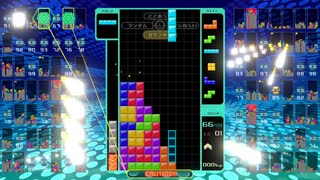 【実況】テトリス99でたわむれるRe:Dive  Part9