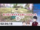 【にじさんじ切り抜き】ARK配信でミュートを忘れて鼻をかみ乙女になる社長【加賀美ハヤト/夢追翔】