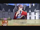 【TRPGリプレイ】無意識で優雅なシノビガミ Part.終【シノビガミ】