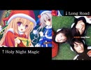 【nao】holy night magic と Long Road を合わせてみた【w-inds.】
