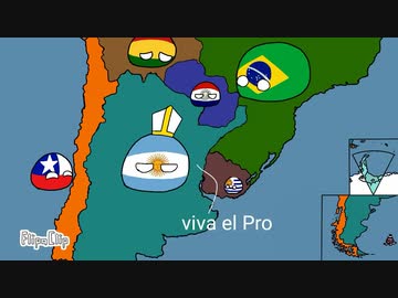 アルゼンチンとその周辺国の歴史をポーランドボールで再現