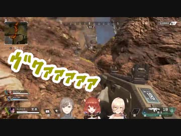 マグマに突き落とされ絶叫するニュイ・ソシエール