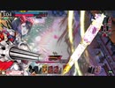 スキルシュネー１９