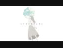 もうすぐ雨が上がる / flower