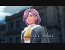 暇だった社会人の「英雄伝説 閃の軌跡Ⅳ」初プレイ実況part32