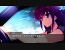 【NS版グリザイアの楽園Part6】