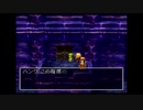 【実況】ドラクエⅦを目隠しで全クリする！～ウッドパルナ編～【part7】