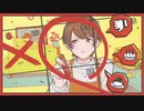 【初投稿】【中学生が】Booo！歌ってみた / あずさ