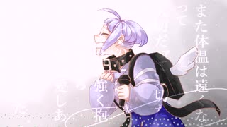 【UTAU音源配布】ディペンデント【雨相】