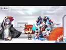 とあるマスターの末路（完全版）