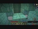 【１．１４】約10分クラフト・征服DAY2【１４４０分目】