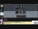 【ボイロ×MTG】凍結燃焼の奇MTG：ドラフト《11：Underworld Dreams》