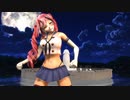【MMD】六兆年と一夜物語【重音テト】