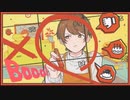 【みゅあ】Booo!　歌ってみました　【誕生日】