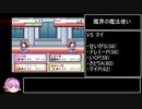 幻想人形演舞-ユメノカケラ-真エンドRTAさとりチャート　4時間05分32秒　part8/10