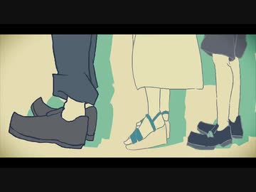 【たきまこ】お気に召すまま/Eve【歌ったそうな】
