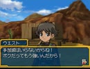 暗黒デュエリストになりたい侍の遊戯王 実況プレイ Part2