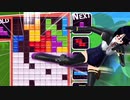 【ぷよぷよテトリスS】スク水テトラーのレート戦！#16【実況】