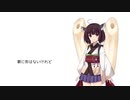 AIきりたんが歌ってくれたよ「歌に形はないけれど」