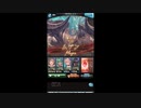 グラブル　求むるを訴え啼く（ＰＲＯＵＤ）　闇マグナ　かばうパ