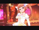 【デレステＭＶ】Gossip Club 晶葉ちゃんメインver