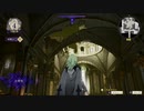 ファイアーエムブレム風花雪月を初見実況 part86