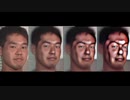迫真Remini部・重ねがけの裏技