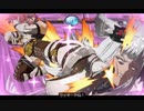 GBVSファスティバ対戦　Part.4