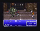 FINAL FANTASYⅥ【強い気持ちで終わりを迎える実況プレイ】part112