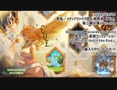 【M3-2020春】Graveyard Records『Continue Until the End』【XFD】