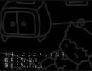 The CrookedMan:22