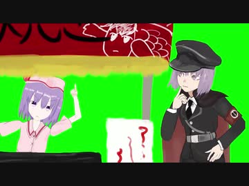 たいやきを買いに行ったら新作をオススメされたげるっふとーたぁ姉貴GB