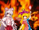 凍える山の灯火４【東方日常小劇】