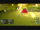 [DQX] 大した事やらないけど、今日もまったりと。第1423回-2