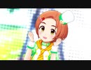 あいすくりーむの唄